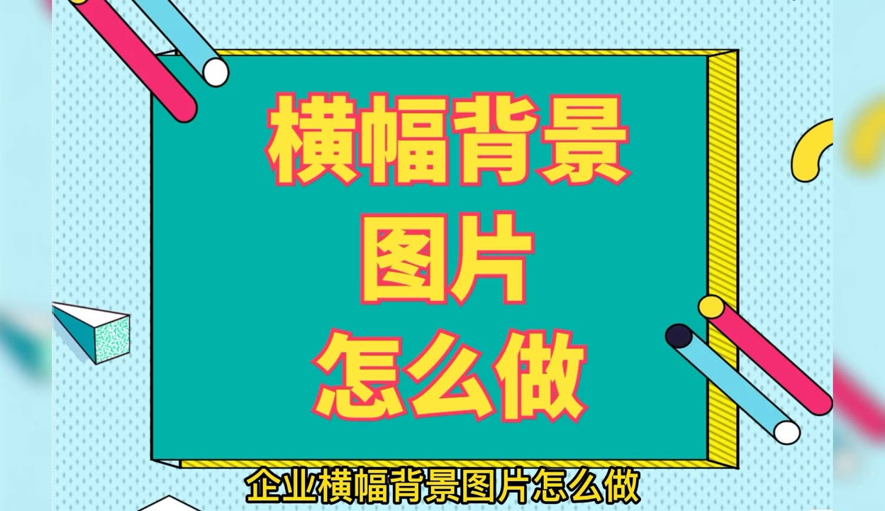 龙奥钢业